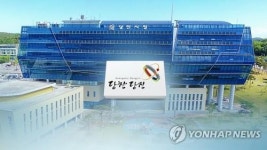 조카 성추행 의혹 당진 신평면장 직위해제