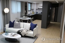 충남형 더 행복한 주택 공개