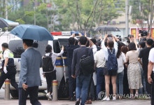 영장실질심사 마친 '전자발찌 훼손' 살인범