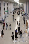 널널한 인천공항 입국장