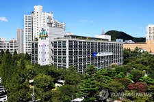 부산 공공 배달서비스 동백통 시범운영에 연제구 참여