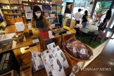 팔도특산물 다 모인 상생상회 추석 맞이 직거래장터