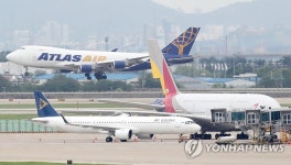 전자여행허가제 본격 시행
