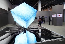 코로나 이후 미래 디자인은?…광주디자인비엔날레 개막