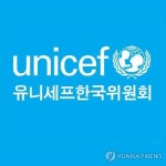 청주시 아동친화도시 준비 착착…강서초교와 협약