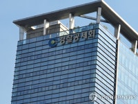 경찰, 경찰공제회 압수수색…웨딩홀 사업 등 배임 의혹(종합)