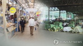 [1보] 8월 소비자물가 2.6%↑…두달 연속 연중 최고치