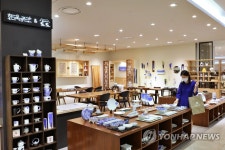 롯데백화점 구리점에 한옥공간 입점