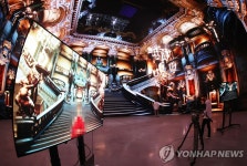 이곳에서 메타버스 컨텐츠를 제작합니다