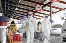 광주 북구, 재래시장 방역 활동