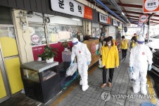 추석 앞두고 재래시장 방역