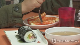 분식집 약 5천곳 점검했더니 51곳 위생 부실…행정처분 요청