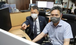 김용래 특허청장, 지식재산정보 서비스기업 방문