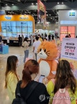 궁디팡팡 캣페스타