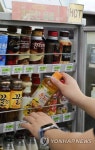 이제 아침에 쌀쌀하네…편의점 온음료 매출 쑥