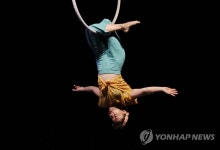 아슬아슬 서커스 공연