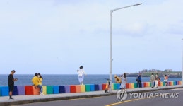 아름다운 제주 해안도로