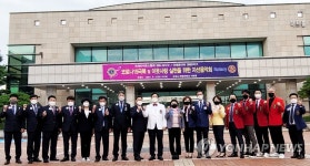 대전서 코로나19 극복 자선음악회