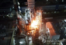 효성화학 울산 공장서 화재…10시간 만에 완진