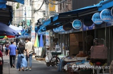 한산한 수산시장