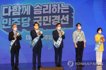 이재명 후보, 충북 지도부 선출 경선 압승! 민주당 내부 변화와 발전 기대 부각