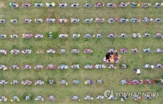 삼척시 추모공원 추석 당일 오전 8시부터 운영