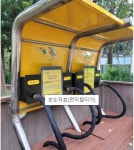 목포시, 양을산 산림욕장 먼지털이기 확대 설치