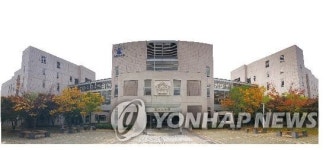 법원도서관 판결정보 특별열람실, 일산 이전…운영 재개