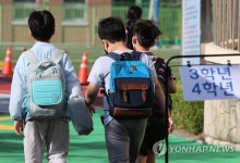 오늘부터 등교인원 확대