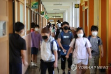 4단계 지역 대면 수업 확대