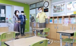 2학기 학교방역 현장 점검
