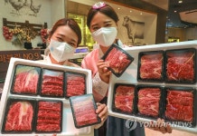 현대백화점, 소포장 한우 추석 선물세트 판매