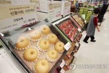 추석 앞두고 과일 값 강세