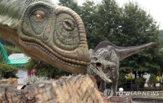 2021경남고성공룡엑스포 개막 D-25
