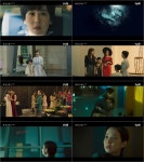 입시전쟁, 이번엔 초등학교다…tvN 하이클래스 3.2% 출발