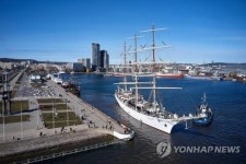 해운업체 등 대상 폴란드 물류시장 온라인 투자설명회