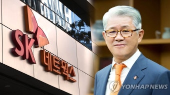 '횡령·배임' 최신원 SK네트웍스 회장 석방…구속만기