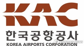 [게시판] 한국공항공사, 반부패·청렴문화 확산 캠페인