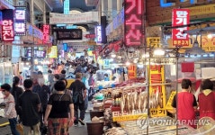 추석 대목 앞둔 부전시장