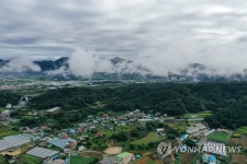 구름 낮게 깔린 춘천