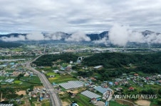 구름 낮게 깔린 춘천