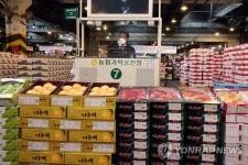 인사말하는 이성희 농협중앙회장