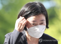 공수처 향하는 임은정 감찰담당관