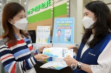 농협하나로마트, 구매 고객에 안심마스크 증정