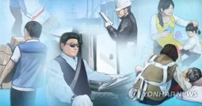 코로나19로 지친 필수 노동자 지역 맞춤형 지원책 필요