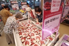 한우 저렴하게 구입하세요