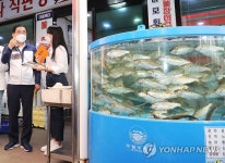 마산 어시장 라이브커머스