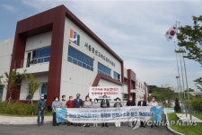 서울문산고속도로 통행료 인하 및 소음대책 기자회견
