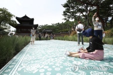 덕수궁에 펼쳐진 가든카펫