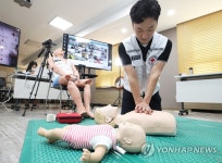 심폐소생술 교육도 온라인으로